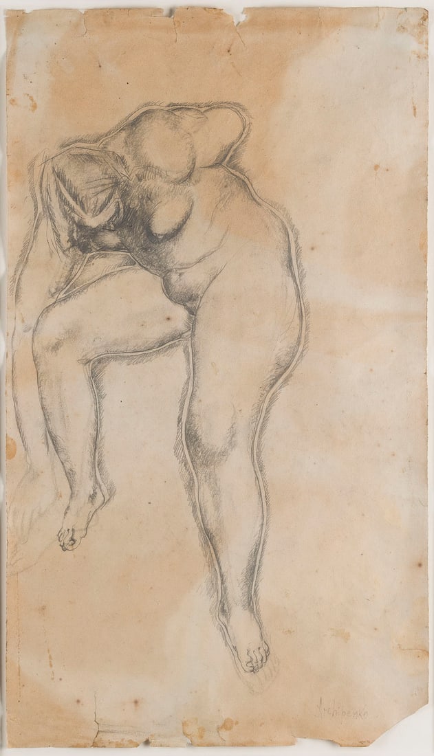 ALEXANDER ARCHIPENKO (ATTR.) | SKIZZE EINES DAMENAKTS (1 of 1)