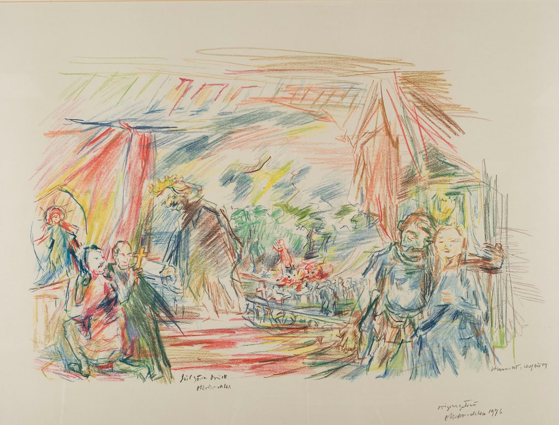 OSKAR KOKOSCHKA | 'MARTER DES DRABIK' (1976): OSKAR KOKOSCHKA 1886 Poechlarn - 1980 Montreux 'MARTER DES DRABIK' (1976) from the series: Comenius aus: Comenius Colour lithograph on wove paper. Frame dimensions 61 x 76.5 cm. Visible size 47 x 63 c