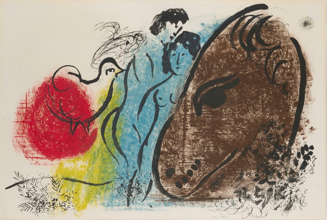 MARC CHAGALL | 'LE CHEVAL BRUN' (1952) (1 of 1)