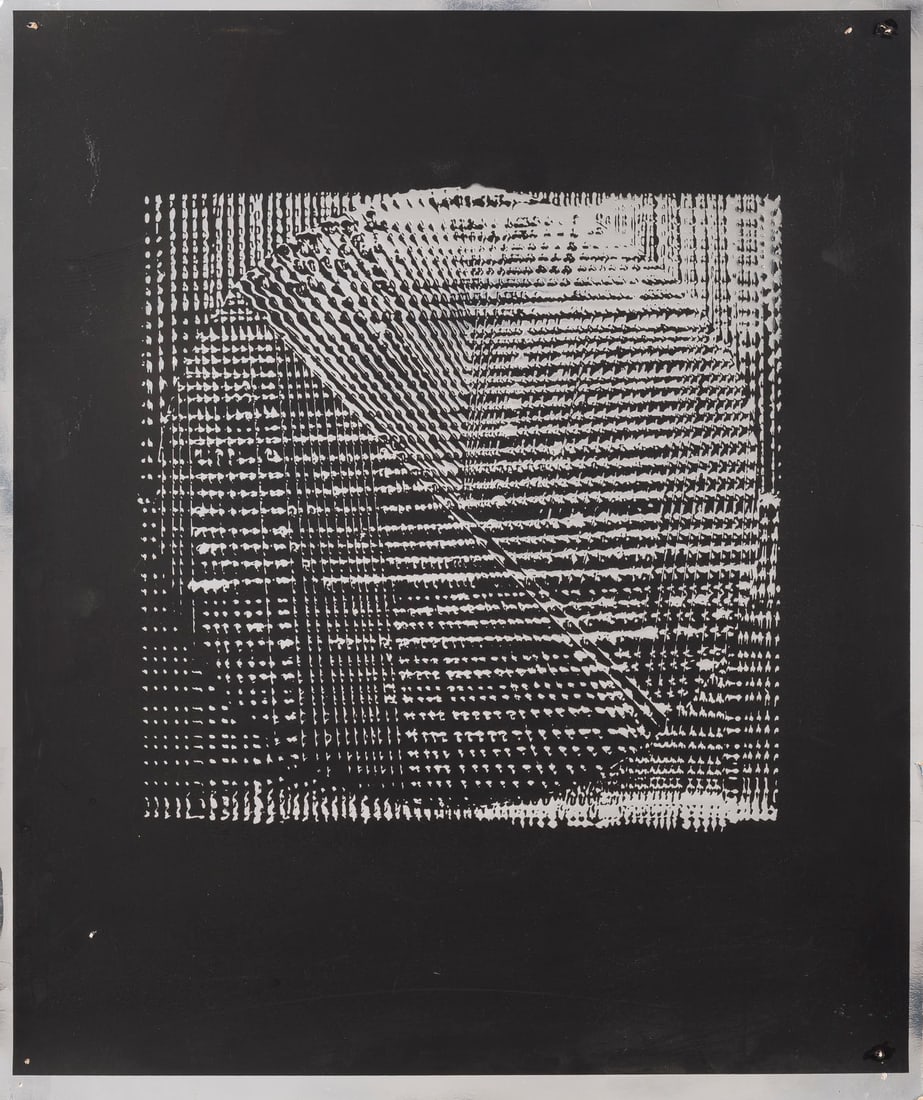 HEINZ MACK | 'HIMMELSROTOR': HEINZ MACK 1931 Lollar - lives and works in Moenchengladbach and Ibiza 'HIMMELSROTOR' Colour serigraph with embossing on cardboard. Sheet size 59.6 x 50 cm. With adhesive label bearing work details on