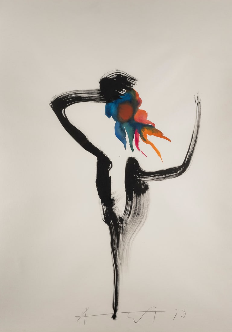ALBERT FUERST | OHNE TITEL (1977): ALBERT FUERST 1920 Homburg - 2014 Duesseldorf OHNE TITEL (1977) Watercolour, ink on paper. Visible size 106,5 x 77,5 cm. (f. 115 x 86,5 cm). Minimal traces of creasing. Framed behind glass (unopened).