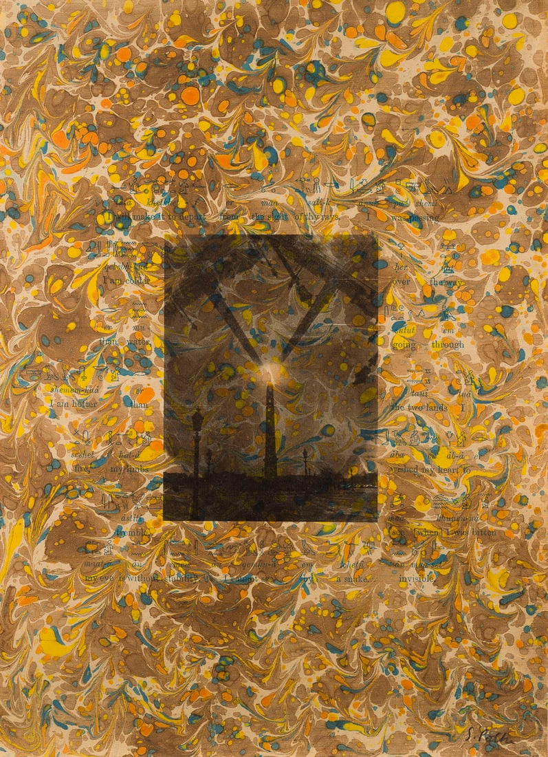 SIGMAR POLKE | 'OBELISK' (1973) (1 of 1)