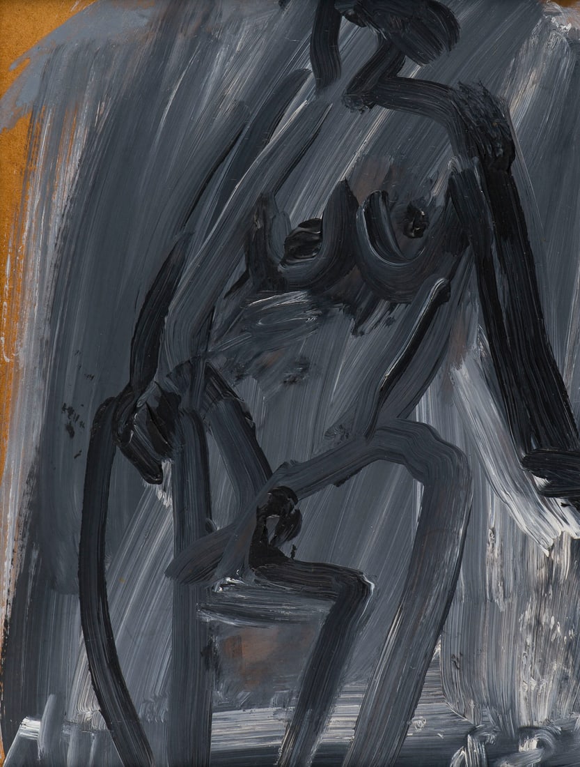 RUDOLF CALONDER | 'SITTING WOMAN': RUDOLF CALONDER 1939 Glion, Switzerland - 2017 Leipzig 'SITTING WOMAN' Oil on hardboard. Frame size 46.3 x 35 cm. 43 x 31.5 cm. Inscribed on the verso with additional information, no. '88-05-29-02', s