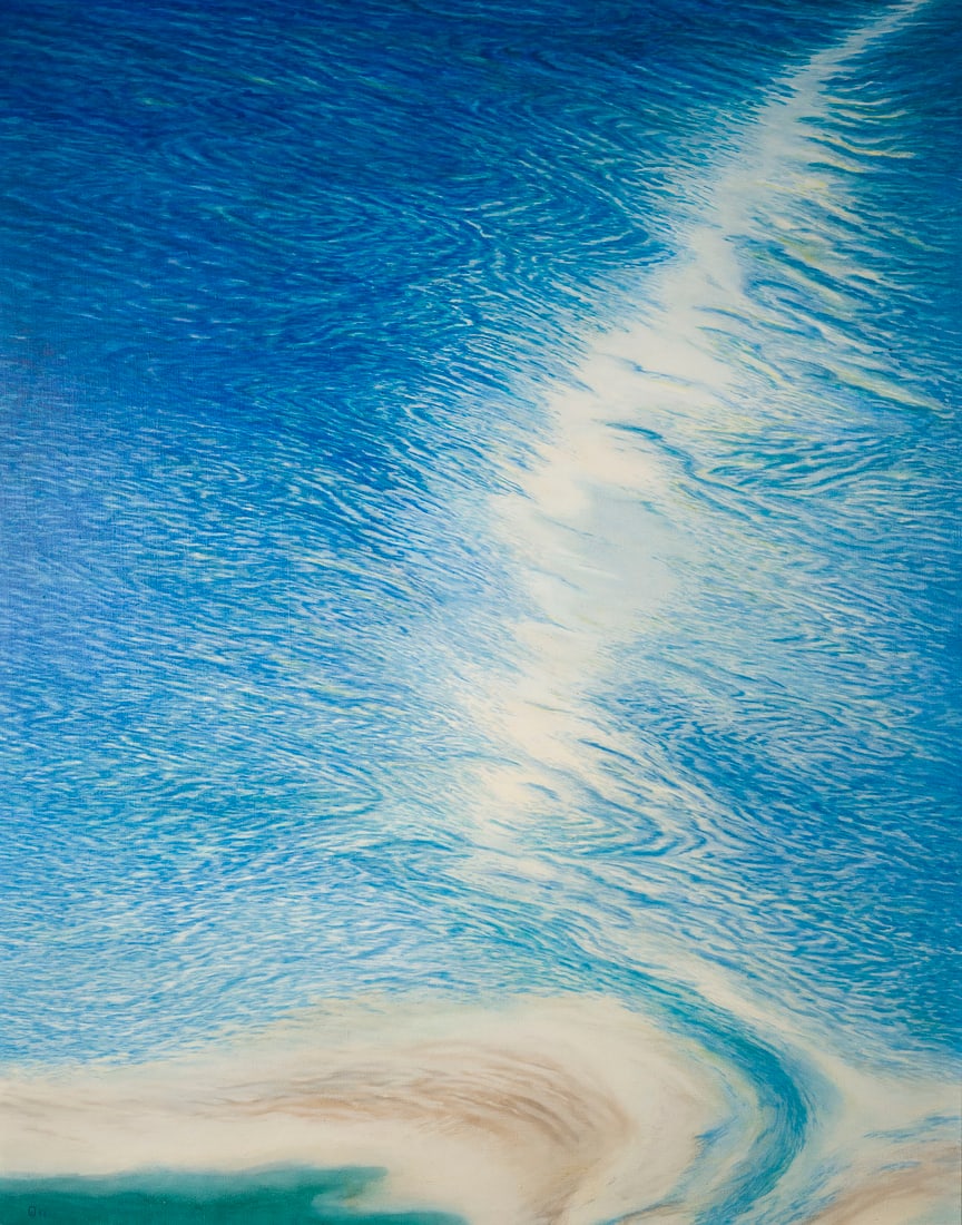 CLAUDINE OLIVIERO | 'FLIEHENDE REFLEXION' (1983) (1 of 1)