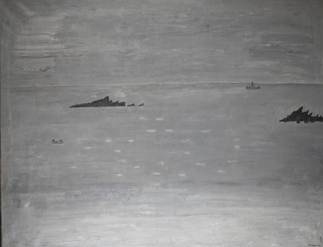 SHIGEYOSHI KOYAMA | 'MESINA' (1986): SHIGEYOSHI KOYAMA 1940 Osaka - lives and works in Cadaques 'MESINA' (1986) Oil on canvas. F 135 x 167,5 cm. 114 x 146 cm. Signed lower right. Verso: signed and dated on the reverse. Part. with craquel