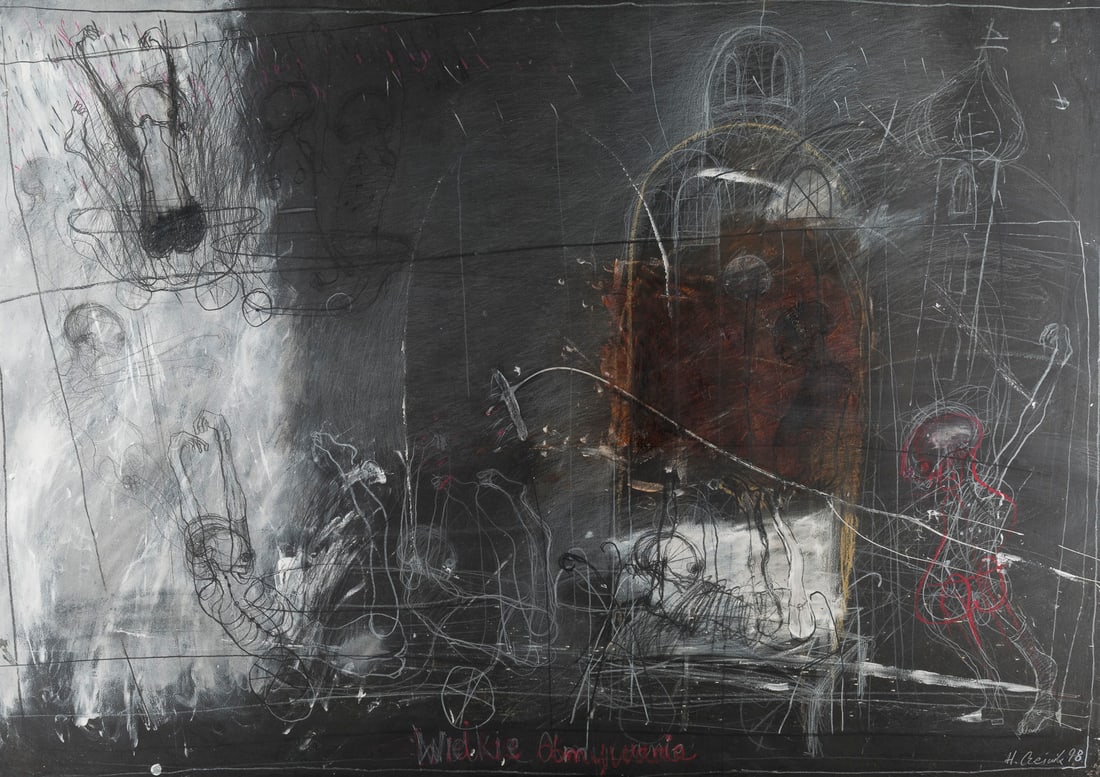 HENRYK CZESNIK | 'WIELKIE OBMYWANIE' (1998) (1 of 1)