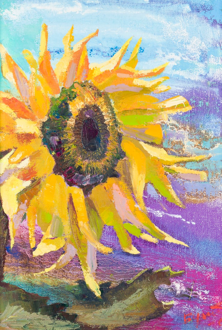 BORYS BURJAK | SONNENBLUME (1996) (1 of 1)