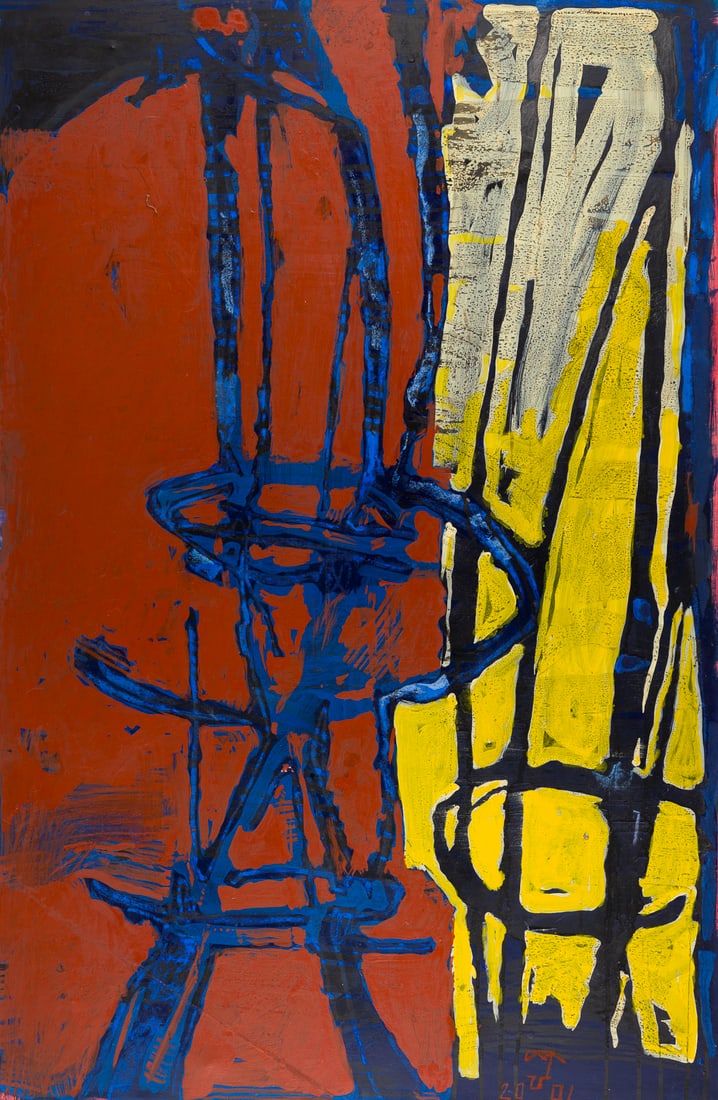MODERNER KUENSTLER | OHNE TITEL (ZWEI PFERDEKOEPFE) (2001) (1 of 1)
