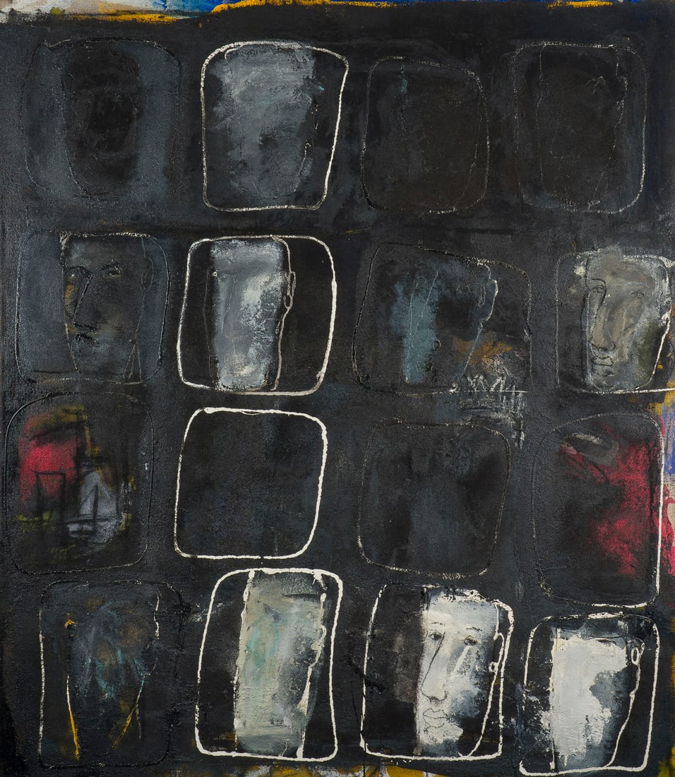 BAHRAM HAJOU | 'WIEDERHOLUNG' (2000) (1 of 1)