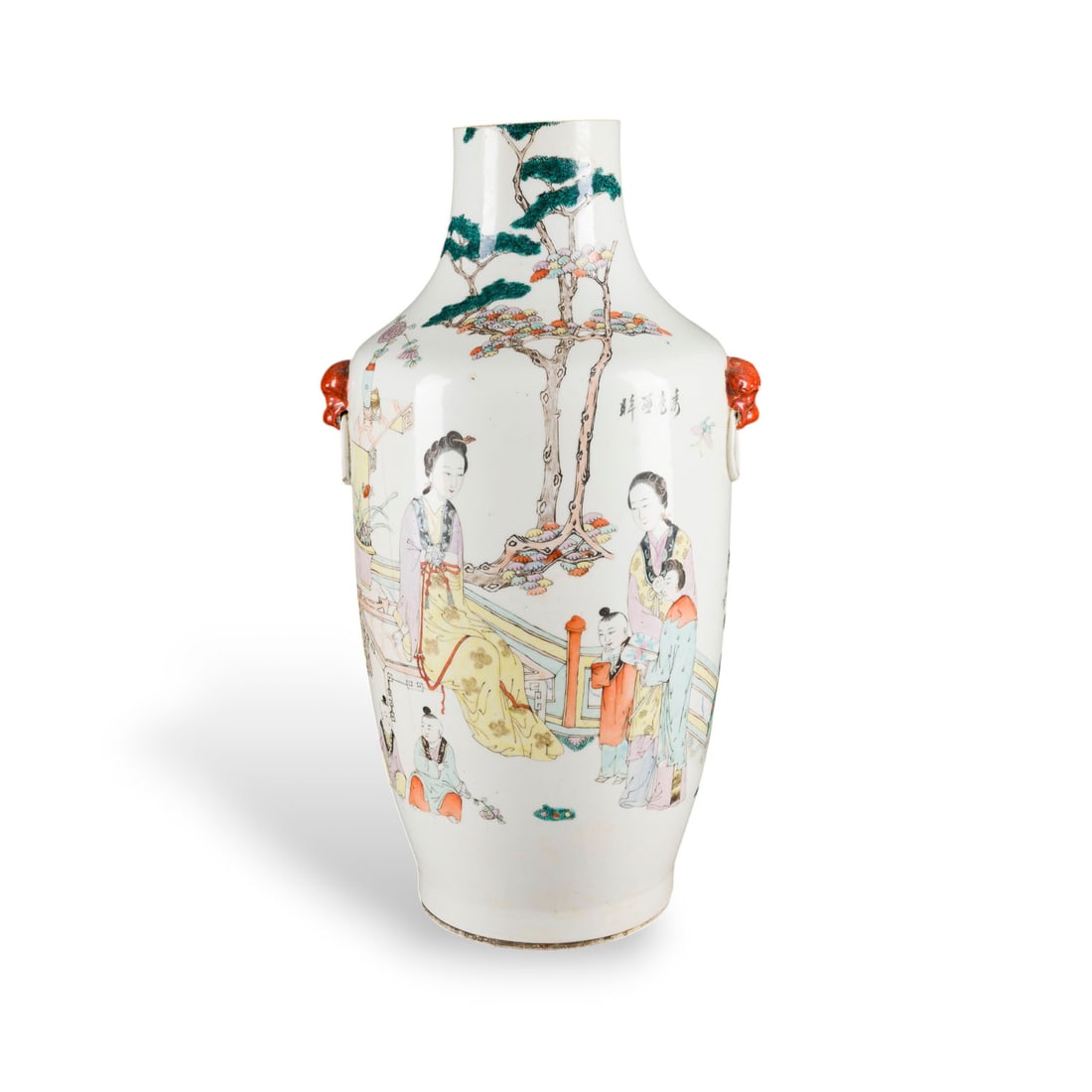 EINE FAMILLE-ROSE-VASE MIT DARSTELLUNG VON 'SAN NIANG JIAO ZI' (1 of 2)