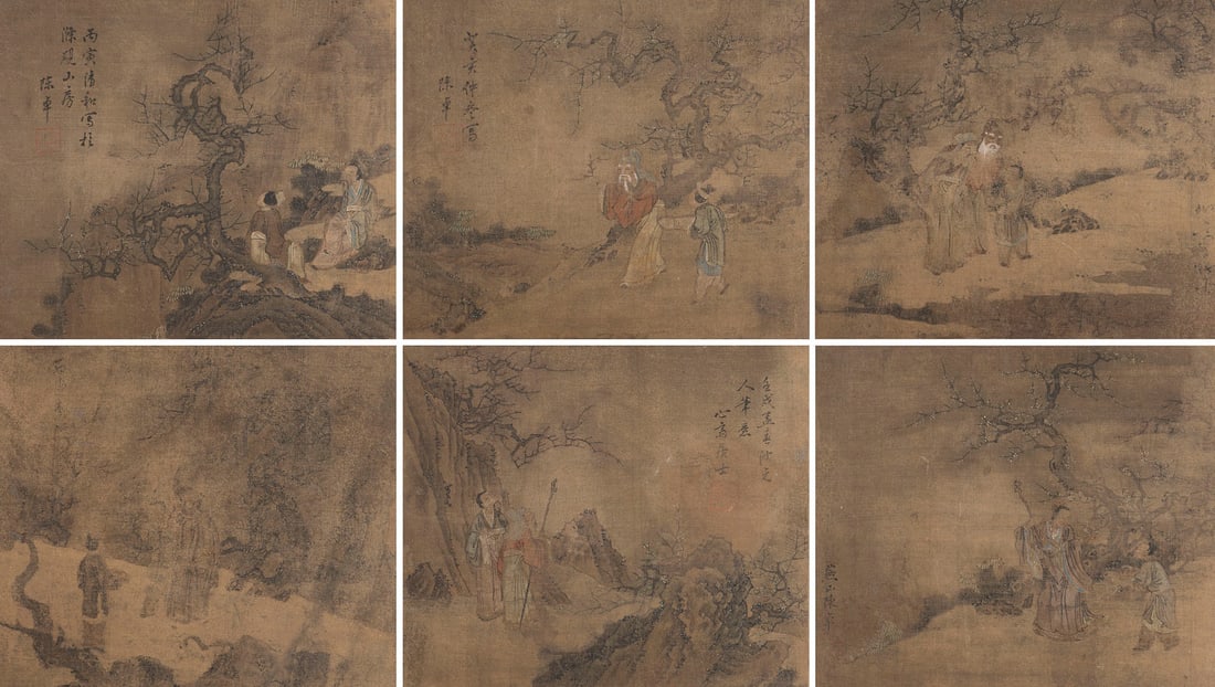 CHEN ZHUO, SECHS FIGURENDARSTELLUNGEN (1 of 19)