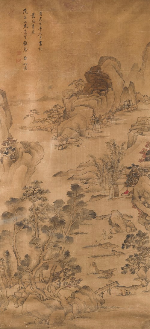 DENG RUQIONG, LANDSCHAFT: DENG RUQIONG, LANDSCAPE China, dated 1821 Ink and colour on silk, framed and under glass. 103 ? 47 cm (excl. frame). The painting is signed and bears two seals of the artist. With traces of age, parti