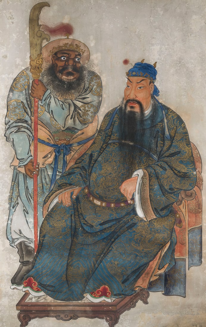 ANONYM, PORTRAET DES GUANYU (1 of 1)