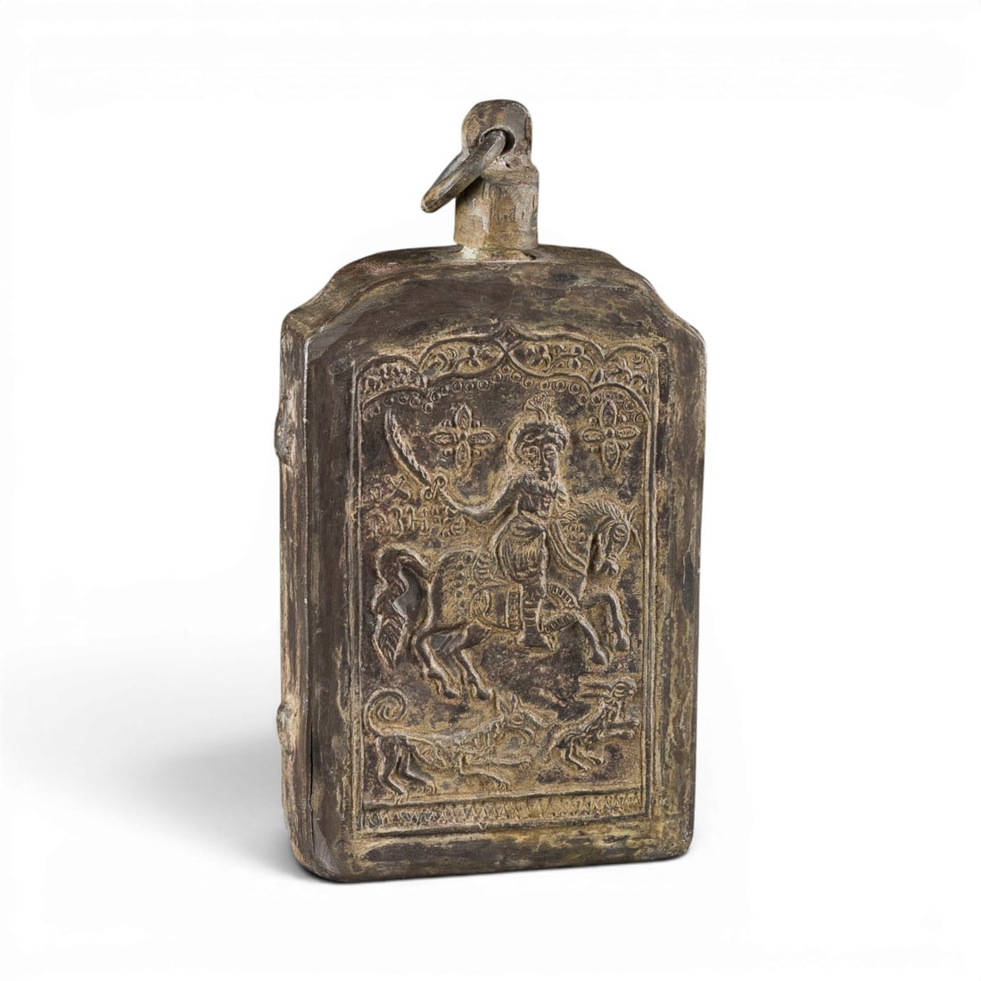 EINE PILGERFLASCHE Armenien/Iran Metall. H. 15,9 cm. Part. ber. u. besch., mit Alters- und Gebrauchs (1 of 1)