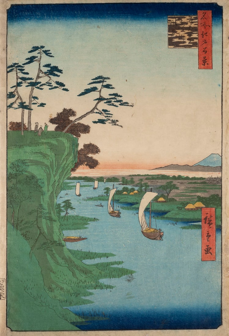 KONODAI TONEGAWA FUKEI (ANSICHT VON KONODAI UND DEM TONE-FLUSS): UTAGAWA HIROSHIGE 1797 Edo (Tokyo) - 1858 Ibid. KONODAI TONEGAWA FUKEI (VIEW OF KONODAI AND THE TONE RIVER) Japan Woodblock print. 35 x 24 cm. From the series 'Meisho Edo hyakkei' (One hundred views