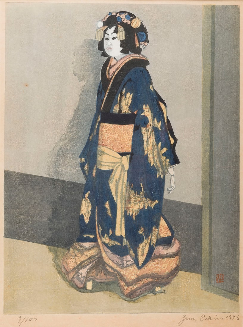 MAIKO (1 of 1)