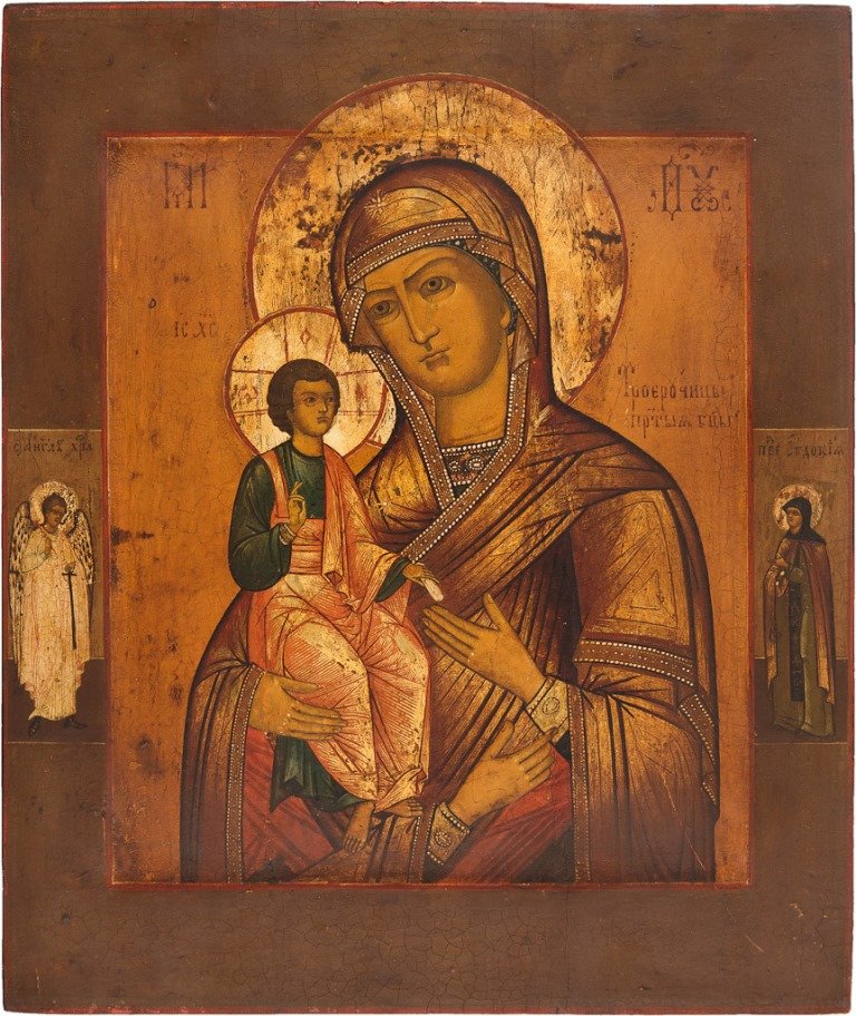 GOTTESMUTTER MIT DREI HÄNDEN 'TRICHEIROUSA': GOTTESMUTTER MIT DREI HÄNDEN 'TRICHEIROUSA' Tempera auf Holzbrett, Nimben vergoldet, Gewänder mit Golddispersion, Kovtscheg. Partiell berieben, min. rest., 35 cm x 29,5 cm. Russland, 19. Jh. MOTHER 