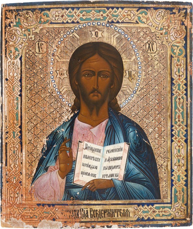 CHRISTUS PANTOKRATOR: CHRISTUS PANTOKRATOR Holzbrett, Tempera auf Kreidegrund, Nimbus, Hintergrund und Bordüre punziert, mit Resten der Vergoldung. Partiell besch., 35 cm x 30 cm. Russland, um 1900. CHRIST PANTOCRATOR Woo