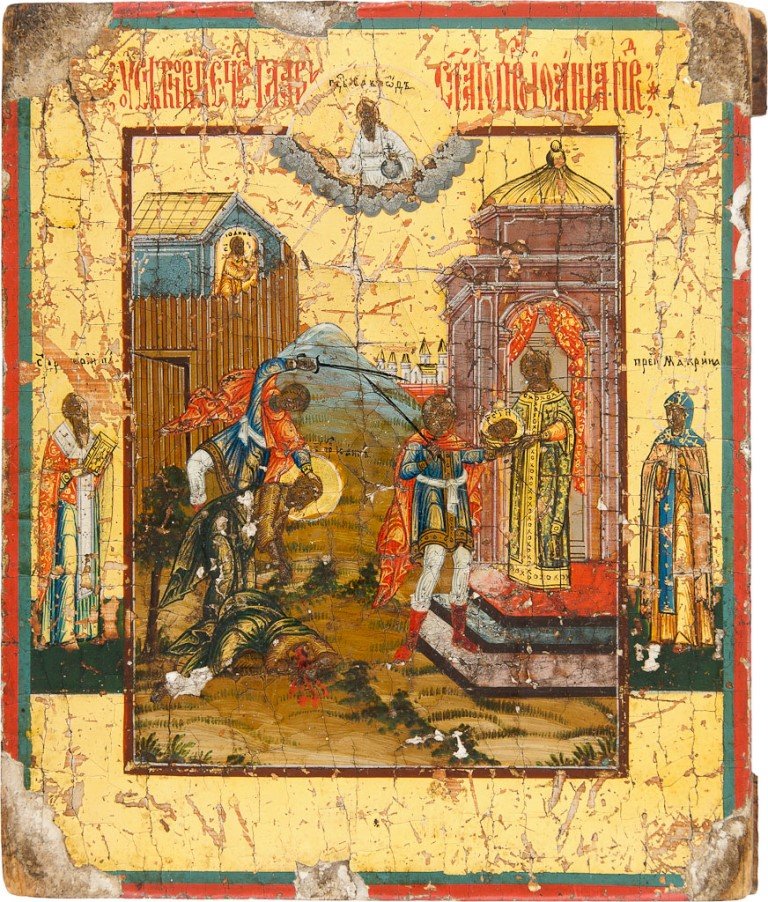 ENTHAUPTUNG JOHANNES DES TÄUFERS: ENTHAUPTUNG JOHANNES DES TÄUFERS Laubholzbrett, Tempera auf Kreide- und Goldgrund. Partiell stark besch., 18 cm x 15 cm. Russland, 19. Jh. BEHEADING OF ST. JOHN THE BAPTIST Wood, tempera on gesso and