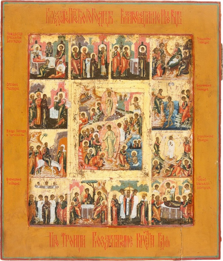 FESTTAGSIKONE: FESTTAGSIKONE Laubholzbrett. Tempera auf Kreidegrund, Hintergrund vergoldet, Kovtscheg. Partiell stark besch. und rest., 31 cm x 26,5 cm. Russland, 19. Jh. RESURRECTION AND DESCENT INTO HELL WITH FEAS