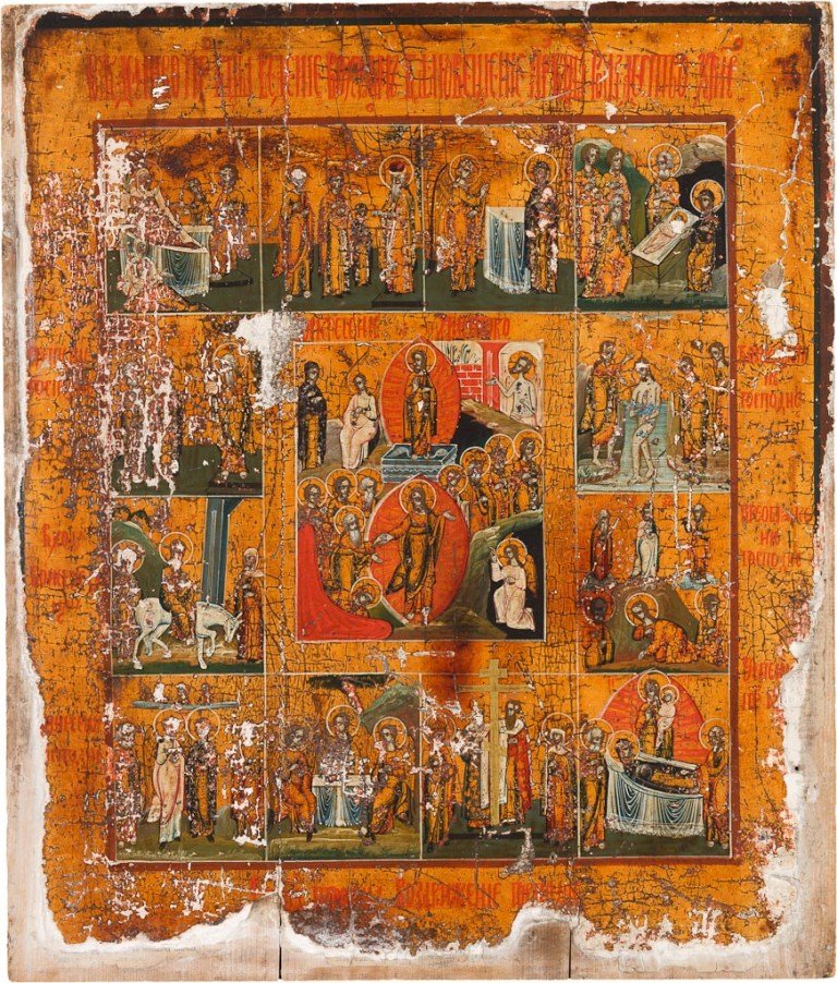 GROSSFORMATIGE FESTTAGSIKONE: GROSSFORMATIGE FESTTAGSIKONE Holzbrett, Tempera auf Holzbrett, auf Papier, Hintergrund vergoldet. Stark besch., 44,5 cm x 37,5 cm. Russland, 19. Jh. LARGE-SIZED ICON WITH RESURRECTION AND DESCENT INTO