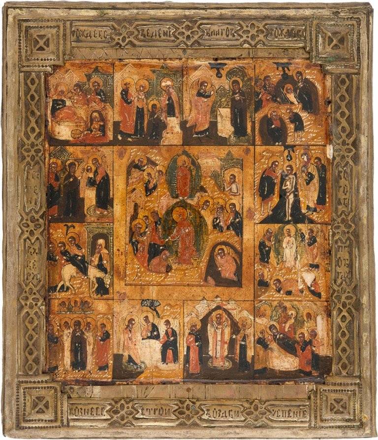 FESTTAGSIKONE MIT MESSINGBASMA: FESTTAGSIKONE MIT MESSINGBASMA Holzbrett, Tempera auf Kreidegrund, reliefiertes Messingbasma. Partiell stark besch., 31 cm x 26,5 cm. Russland, Ende 19. Jh. RESURRECTION AND DESCENT INTO HELL WITH FEA