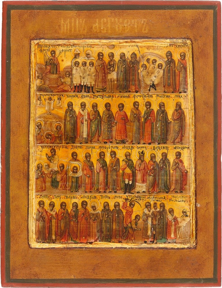 ZWEI MONATSIKONEN: JUNI UND AUGUST: ZWEI MONATSIKONEN: JUNI UND AUGUST Jeweils kleines Holzbrett. Tempera auf Kreidegrund, Hintergrund vergoldet. Eine stark besch., partiell rest., je. 18,5 cm x 14 cm. Russland, 20. Jh. TWO ICONS: JUNE 