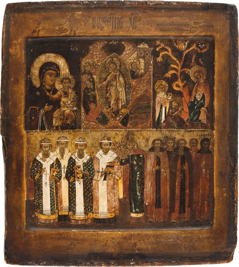 VIER-FELDER-IKONE: VIER-FELDER-IKONE Holzbrett, Tempera auf Kreidegrund, Hintergrund teils vergoldet, doppeltes Kovtscheg. Partiell besch. und rest., 27 cm x 24 cm. Russland, 17. Jh. FOUR REGISTER ICON Wood, tempera on 