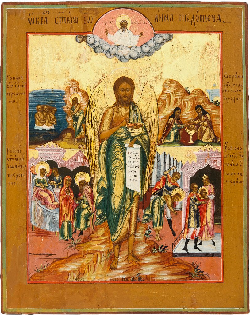 JOHANNES DER VORLÄUFER UND SZENEN AUS SEINER VITA Aus: JOHANNES DER VORLÄUFER UND SZENEN AUS SEINER VITA Aus zwei Laubholz-Brettern zusammengefügtes Bildfeld. Tempera auf Kreidegrund, Nimben, Hintergrund und Flügel vergoldet. In der vertikalen Bildmitt
