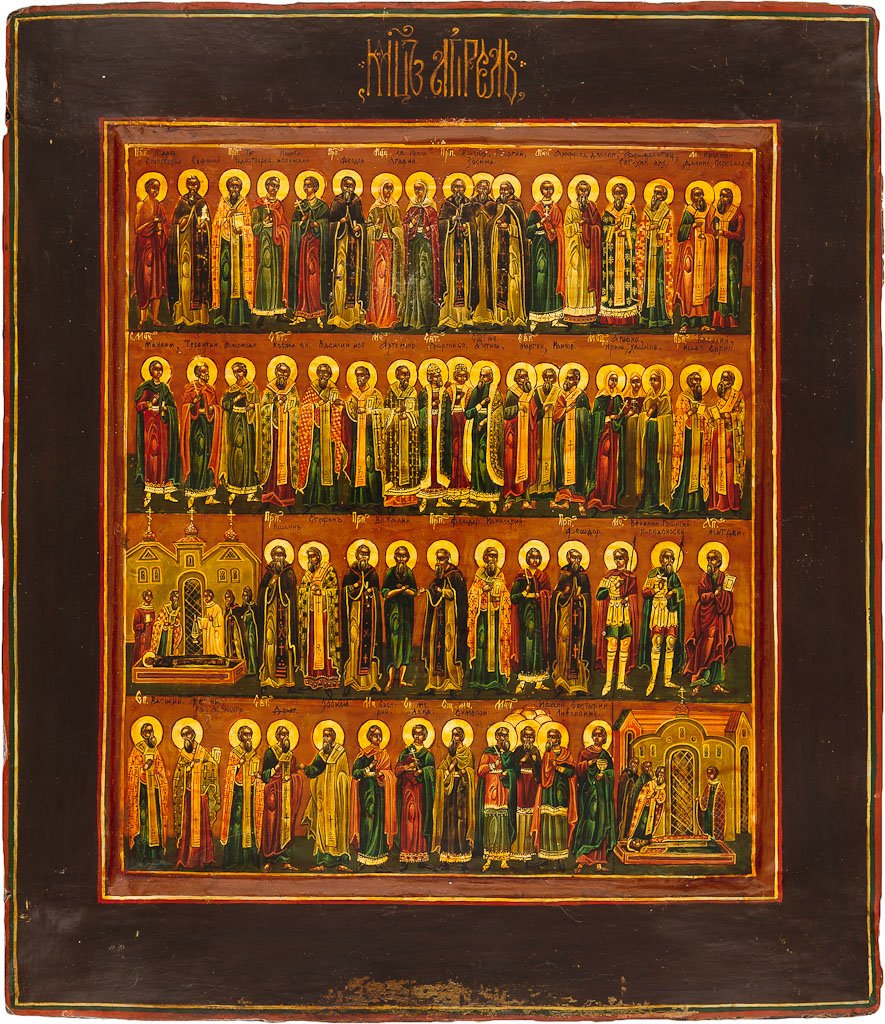 MONATSIKONE: APRIL Eitempera auf Kreidegrund auf Holz.: MONATSIKONE: APRIL Eitempera auf Kreidegrund auf Holz. Partielle Vergoldung. 35,5 x 31 cm. 20. Jahrhundert. A CALENDAR ICON FOR APRIL Tempera on wood panel with kovcheg. 35.5 x 31 cm. 20th century.