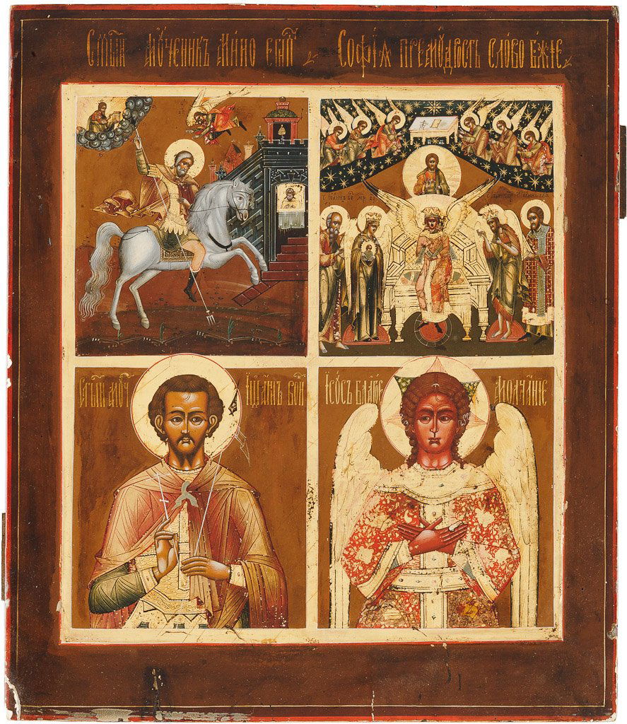 GROSSE VIERFELDER-IKONE Laubholz-Einzeltafel mit zwei: GROSSE VIERFELDER-IKONE Laubholz-Einzeltafel mit zwei Rückseiten-Sponki. Flaches Kowtscheg, Lewkas, Eitempera, partielle Vergoldung. Horizontale und vertikale Teilung des Bildfeldes in vier Kompartim