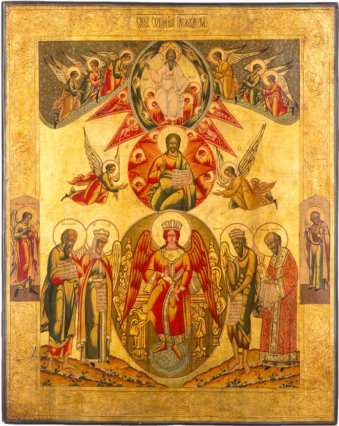 GROSSE IKONE MIT SOPHIA - DIE GÖTTLICHE WEISHEIT: A LARGE ICON SHOWING ST. SOPHIA 2nd half 20th century Tempera on wood panel, against a golden background. 73 x 58 cm. GROSSE IKONE MIT SOPHIA - DIE GÖTTLICHE WEISHEIT 2. Hälfte 20. Jh. Eitempera auf