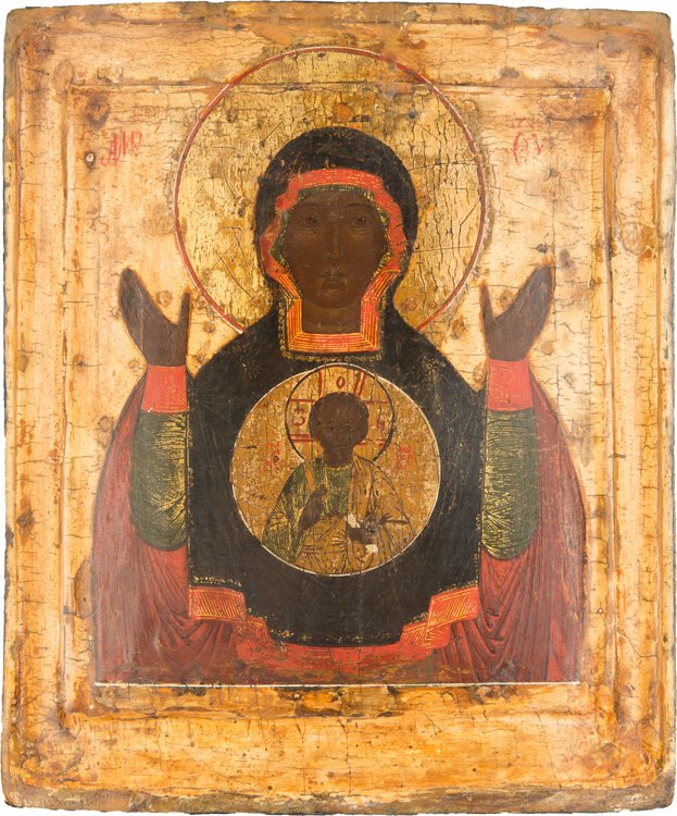 GOTTESMUTTER DES ZEICHENS (ZNAMENIE): THE MOTHER OF GOD OF THE SIGN Russian, 17th century Egg tempera on wood panel with double kovcheg. The Mother of God Orans with Christ in a rayed circular mandorla at the centre of her breast. His han