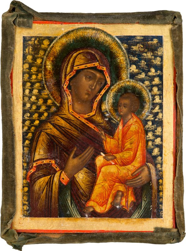 GOTTESMUTTER VON TICHWIN (TICHWINSKAJA) MIT: THE TIKHVINSKAYA MOTHER OF GOD WITH SILVER-GILT OKLAD Russian, 1st half 19th century (icon), St. Petersburg, Dimitri Andreev, 1848 (oklad) Tempera on wood panel with velvet backing. Traditionally pain