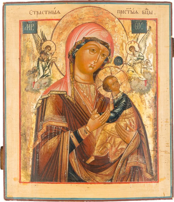 GOTTESMUTTER DER PAssION: THE MOTHER OF GOD OF PAssION Russian, circa 1800 Tempera on wood panel. The background made of silver, covered by a golden lacquer. The Mother of God portrayed half-length is looking at the Child. She