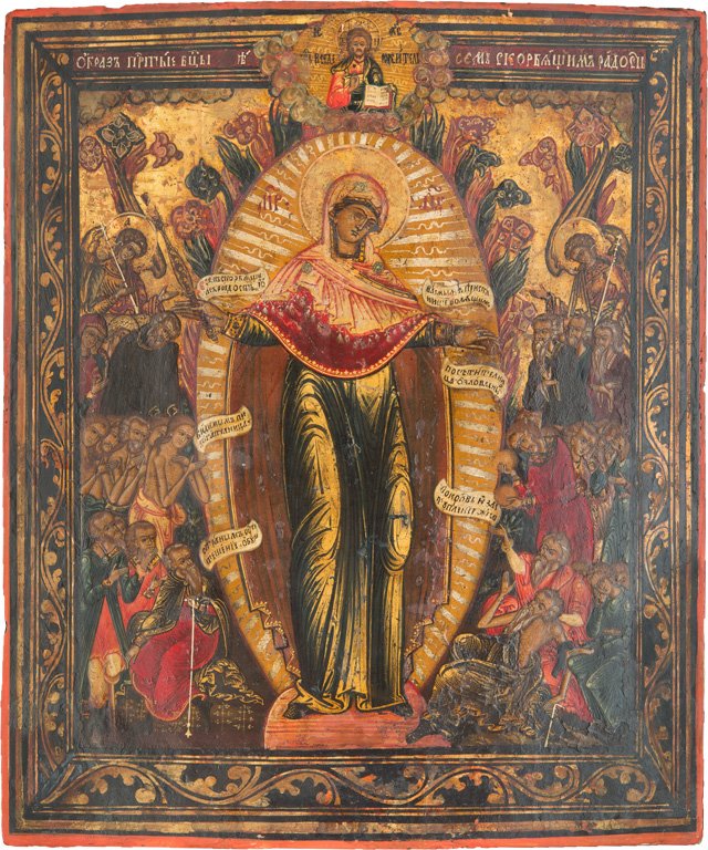 GOTTESMUTTER 'FREUDE ALLER LEIDENDEN': THE MOTHER OF GOD 'JOY TO ALL WHO GRIEVE' Russian, mid 19th century Tempera on wood panel. The Mother of God standing in a radiant glory, flanked by two angels. The lower part of the composition depic