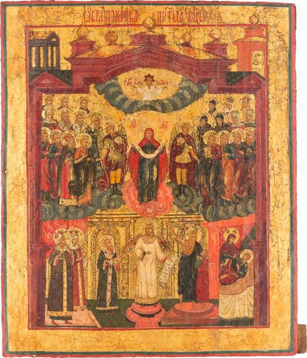 ZWEI IKONEN MIT DER GOTTESMUTTER: TWO ICONS SHOWING THE MOTHER OF GOD Russian, 20th century Tempera on wood panel. Showing the Pokrov Mother of God and the Mother of God 'Joy to all who grieve'. 30.2 x 24.8 / 35.5 x 29.6 cm. ZWEI IKON