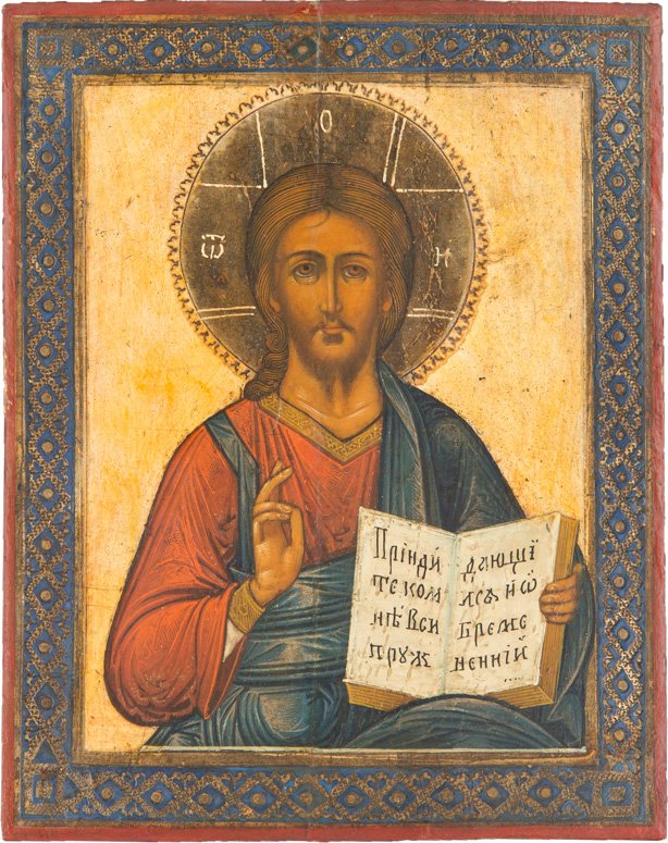 CHRISTUS PANTOKRATOR: CHRIST PANTOKRATOR Russian, dated 1899 Tempera on wood panel. Traditionally painted. The border emulating contemporary enamelwork. The background stripped to gesso, vertical crack restored. On the rev