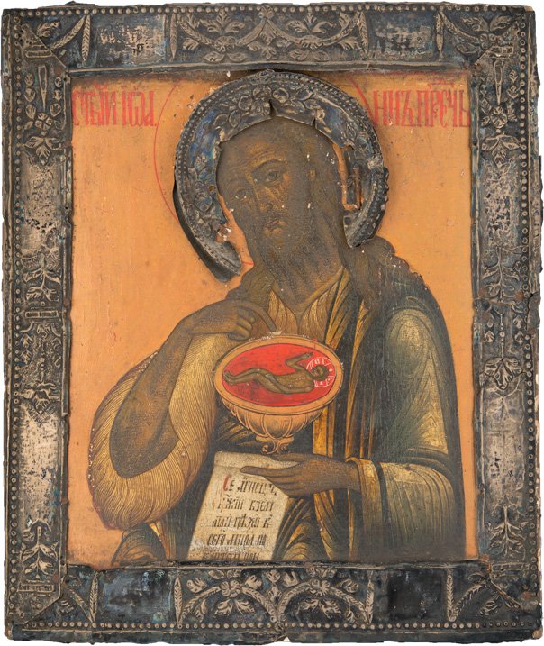 JOHANNES DER VORLÃ„UFER AUS EINER DEESIS MIT: ST. JOHN THE FORERUNNER FROM A DEISIS WITH SILVER RIZA Russian, circa 1800 (icon), St. Petersburg, 1800 (riza) Tempera on wood panel. St. John portrayed half-length in three quarter view holding an op