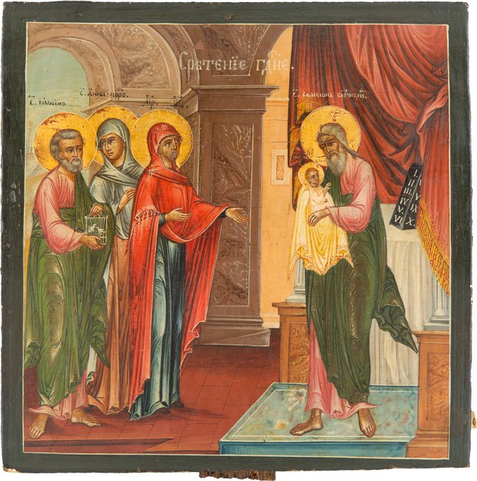 DARBRINGUNG CHRISTI IM TEMPEL: THE PRESENTATION OF CHRIST TO THE TEMPLE Russian, circa 1800 Tempera on wood panel. Symeon the Righteous with veiled hands holding Christ in front of an altar, the Mother of God extending her hands to
