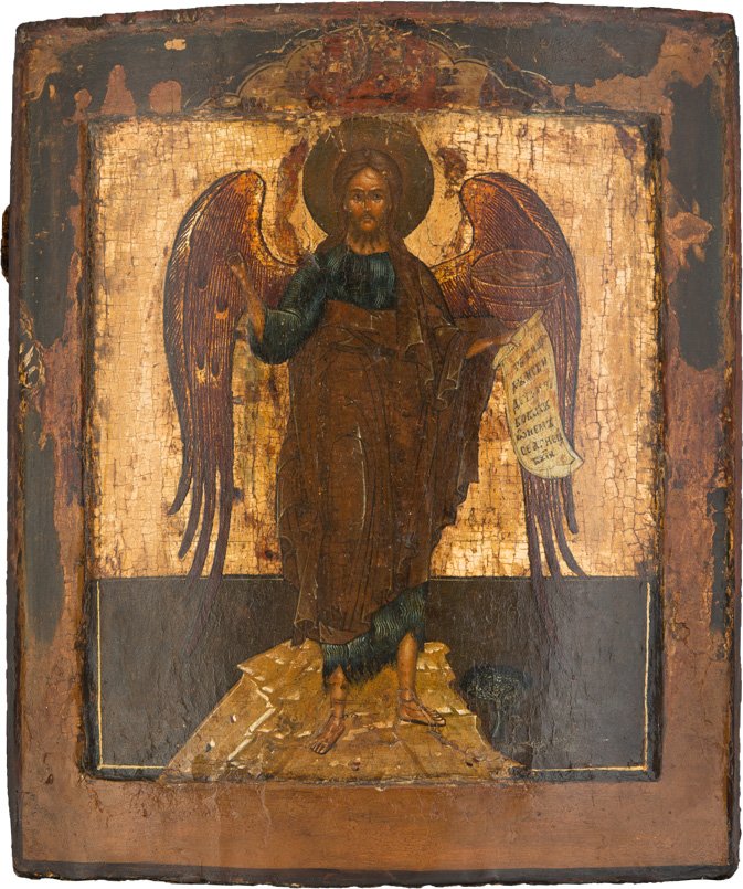 FEINE IKONE MIT JOHANNES, ENGEL DER WuSTE: ST. JOHN THE FORERUNNER, ANGEL OF THE WILDERNEss Russian, 17th century Tempera on wood panel with double kovcheg. The saint is standing in a rocky landscape. He is shown frontally in full-length. His 