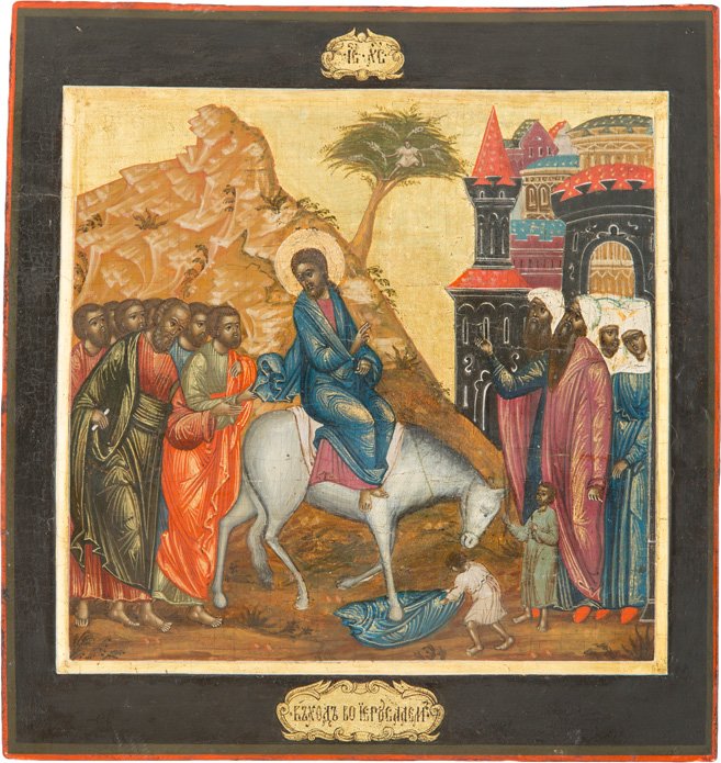 EINZUG CHRISTI NACH JERUSALEM: THE ENTRY INTO JERUSALEM Russian, circa 1800 Tempera on wood panel with kovcheg. Traditionally painted. The icon showing Christ riding a grey donkey towards Jerusalem, with the Apostles walking behind