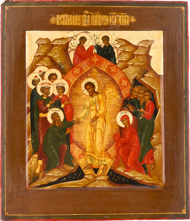 HADESFAHRT CHRISTI: THE ANASTASIS Russian, circa 1900 Tempera on wood panel with kovcheg. Christ, trampling on the broken gates of Hades, raising both Adam and Eve from their graves. The resurrected figures of the Just p