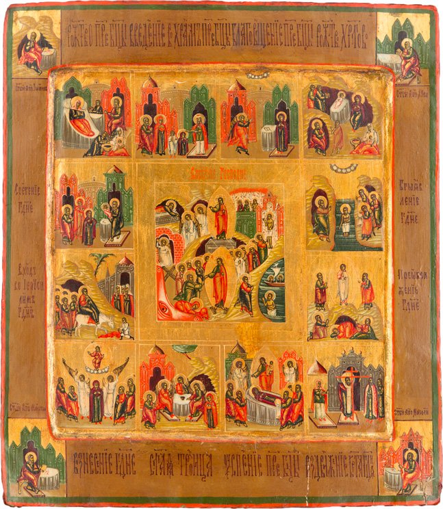 FESTTAGSIKONE: A FEAST ICON 20th century Tempera on wood panel with kovcheg. On a gold ground. The borders minimally chipped. 30 x 26.7 cm. FESTTAGSIKONE 20. Jh. Eitempera auf Kreidegrund auf Holz. 30 x 26,7 cm. Kan