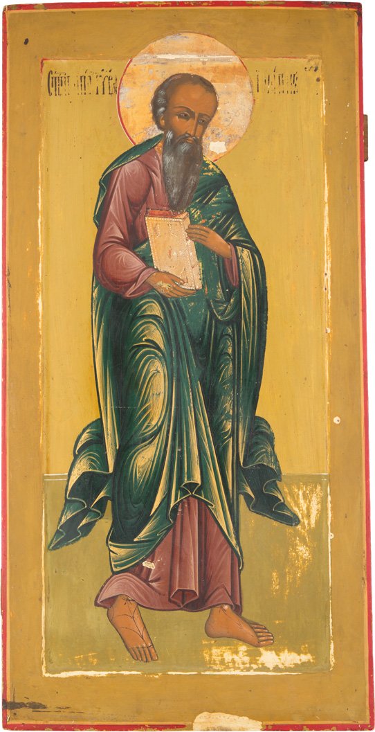 GROssE IKONE MIT DEM APOSTEL JOHANNES AUS EINER: A LARGE ICON SHOWING THE APOSTLE JOHN FROM AN ICONOSTASIS Russian, circa 1800 Tempera on wood panel with kovcheg. The figure of the saint portrayed full length, in three-quarter view, carrying a Book.