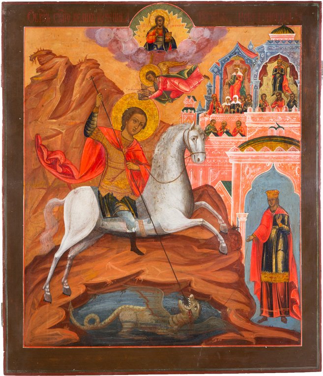 GROssFORMATIGE IKONE MIT DEM HEILIGEN GEORG DEM: A LARGE ICON OF ST. GEORGE SLAYING THE DRAGON Russian, 19th century Tempera on wood panel. The icon depicting St. George in full military uniform and red cape mounted on a grey horse plunging his lanc
