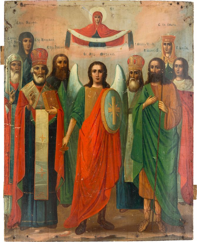 GROssE PATRONATSIKONE: A LARGE ICON SHOWING SELECTED SAINTS Russian, late 19th century A large icon showing the Pokrov, the Archangel Michael and selected saints including St. Nicholas of Myra, Olga, Martha and St. John the