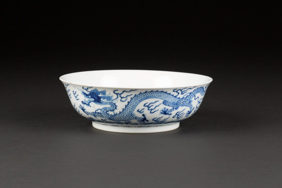 SCHALE MIT DRACHENDEKOR (FÜNF KLAUEN DRACHE) (1 of 2)