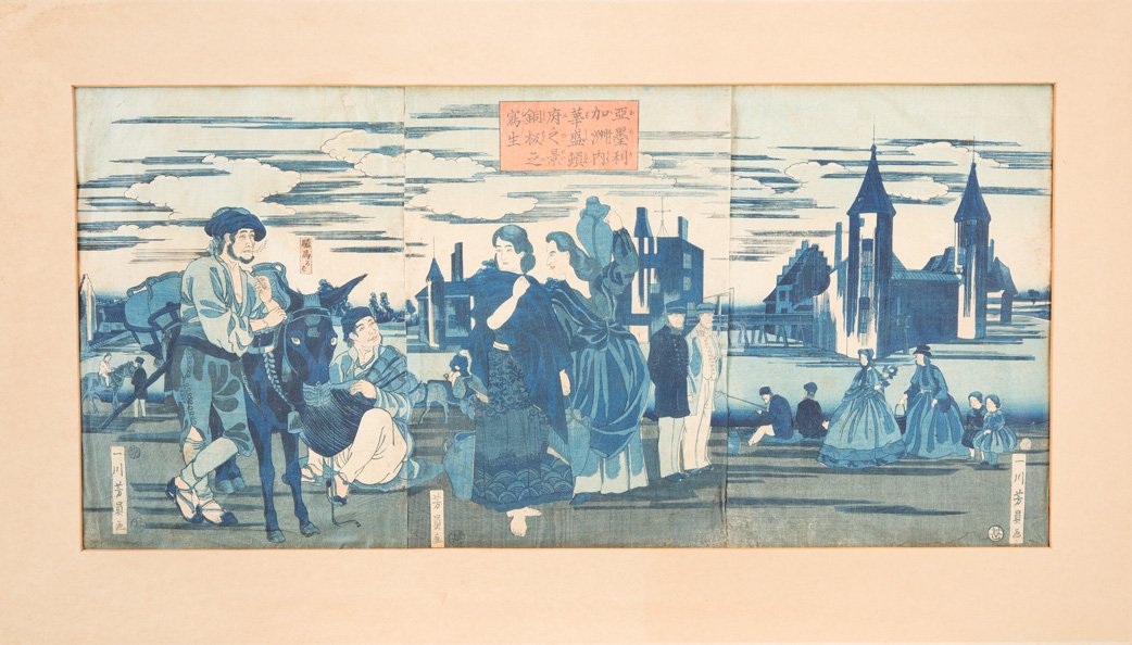 WASHINGTON (AMERIKA SHU NO UCHI WASHINTONFU NO KEI (1 of 2)