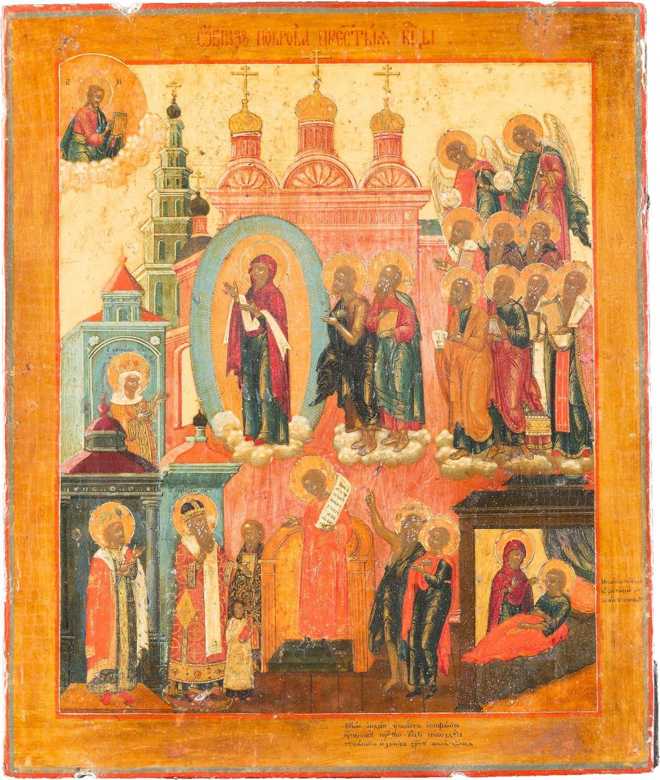 A FINE ICON OF THE MOTHER OF GOD POKROV WITH (1 of 1)